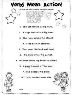 FREE Printable Action Verb Worksheet