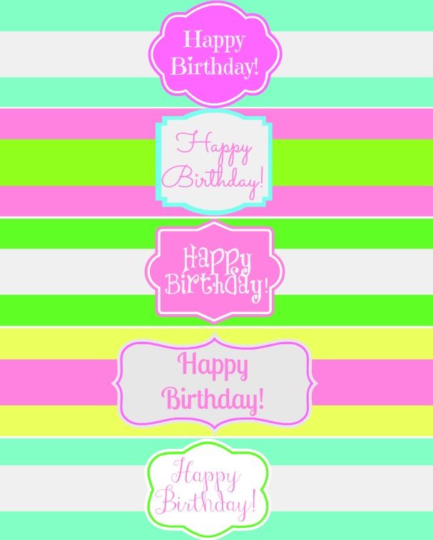 Free Printable Happy Birthday Water Bottle Label Wraps - Mom 4 Real