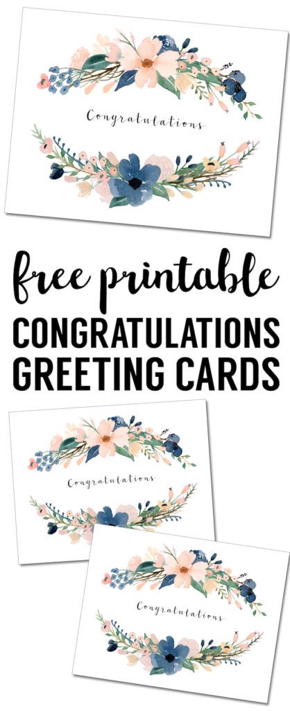 Congratulations Card Printable {free printable greeting cards ...