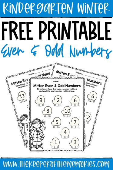 free printable winter multiplication worksheets