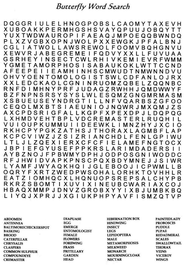 free printable word searches very hard