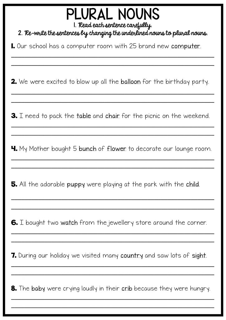 free printable worksheet 3rd grade