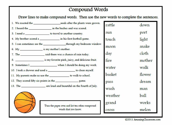 Free Printable Vocabulary Worksheets | Compound Words Printable ...
