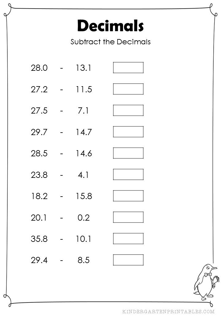 Subtract decimals tenths worksheets