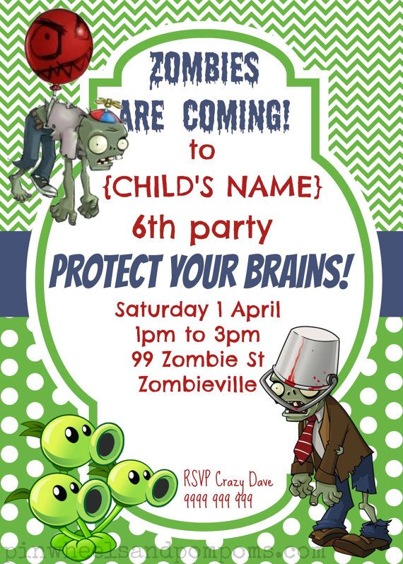 Zombie Birthday Party Invitation (Printable Digital File Only)