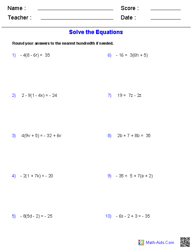 Algebra 1 Worksheets | Equations Worksheets