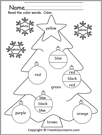 free reading worksheet for teachers