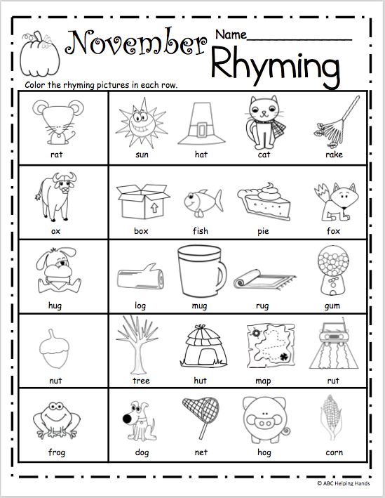 free rhyming worksheet for kindergarten