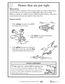 Worksheets, word lists and activities. | GreatSchools