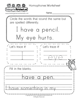 free spelling worksheet for teachers