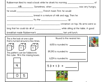 free teacher worksheet 4th grade