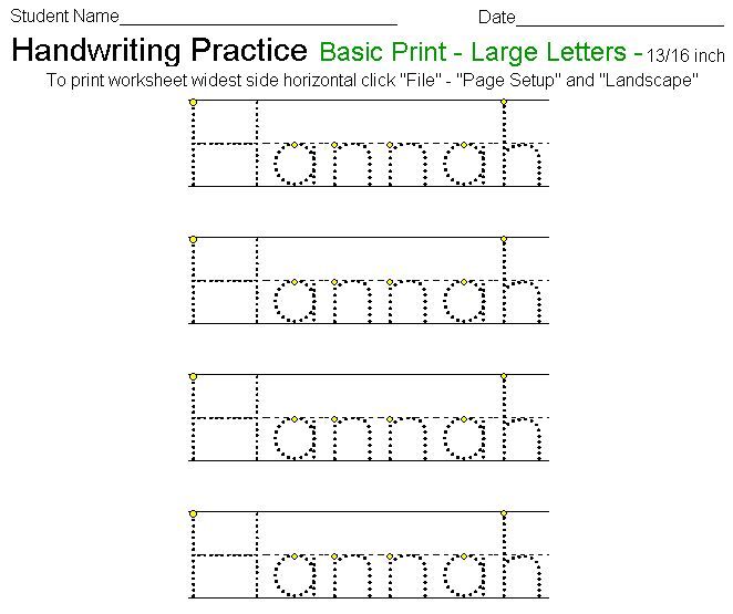 Free+Printable+Kindergarten+Name+Writing+Worksheets | Free ...