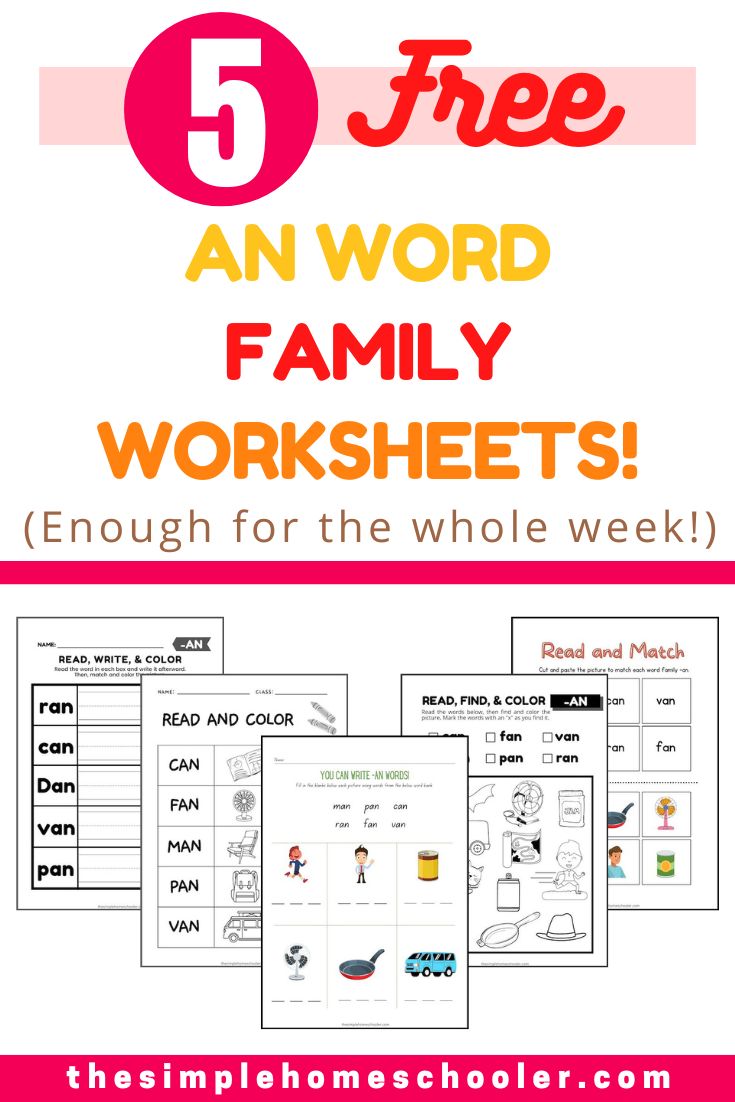 free word family worksheet