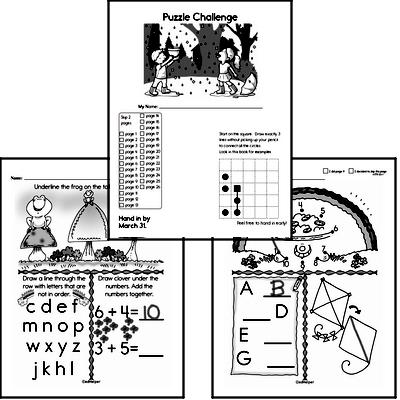 Make Your Own Free Puzzles and Worksheets that you will Actually ...