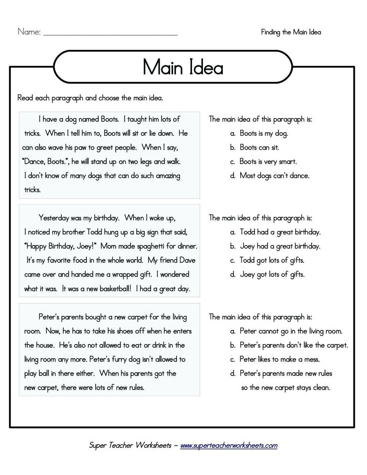 free worksheet for 4th grade reading comprehension