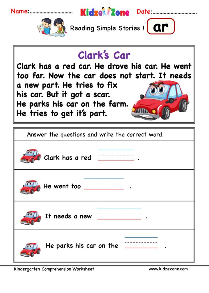 Explore, read and learn words from ar word family