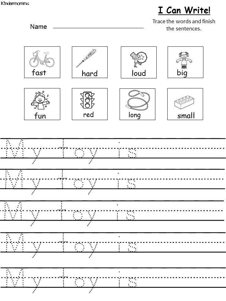 free writing printable worksheet