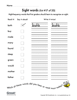 1st grade sight words (list #17 of 20) | 1st grade Word lists ...