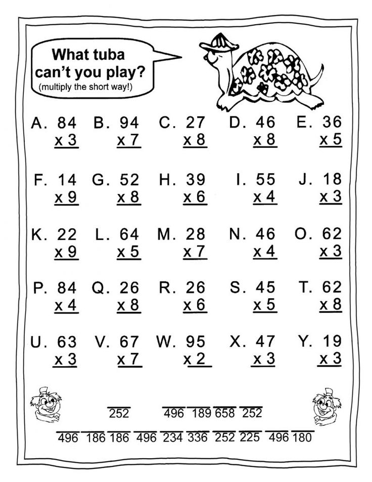 3rd Grade Math Worksheets - Best Coloring Pages For Kids | 3rd ...