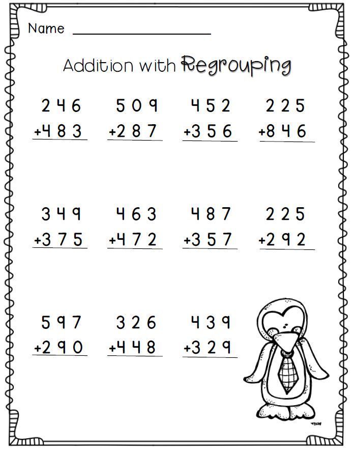 fun addition with regrouping worksheet