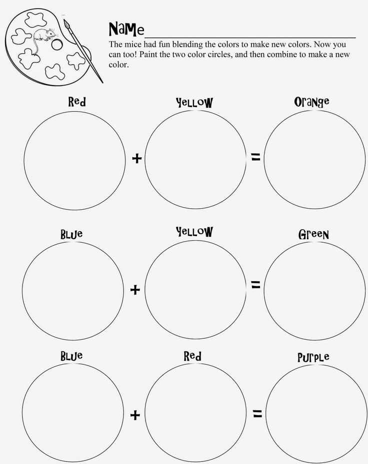 Mouse Paint | Art worksheets printables, Kindergarten language ...