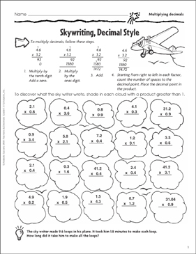 Skywriting, Decimal Style (Multiplying Decimals) | Printable ...