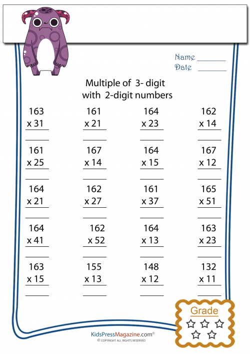 Multiplication Worksheet - 3 digit by 2 digit - #9 ...