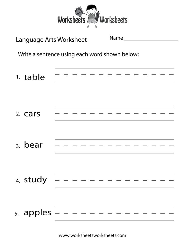 Fun Language Arts Worksheet - Free Printable Educational Worksheet ...