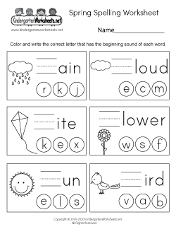 Engaging Spring Worksheets for Kindergarten | Fun Learning Activities
