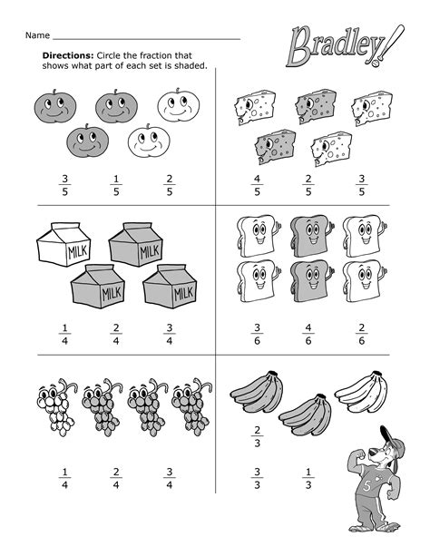 fun math printables