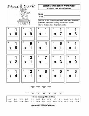 Around the World Multiplication Worksheets - Multiplication.com