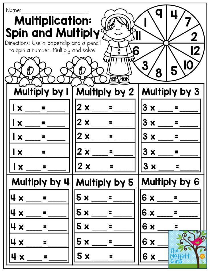 fun multiplication worksheet for 4th graders