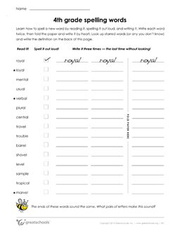 4th grade Worksheets, word lists and activities. | GreatSchools