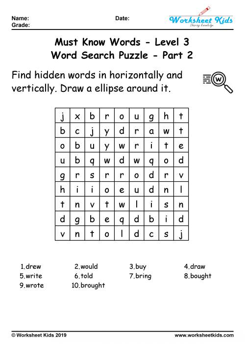 Word search puzzle: 100 Must know words for 3rd grade - Free printable