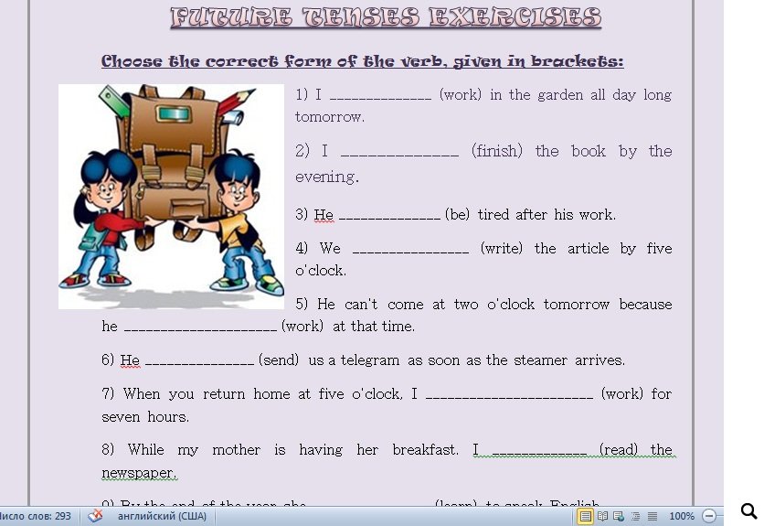 BusyTeacher.org