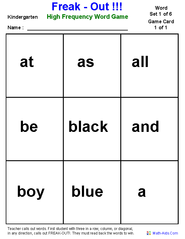 Word Games Worksheets | High Frequency Word Games Worksheets