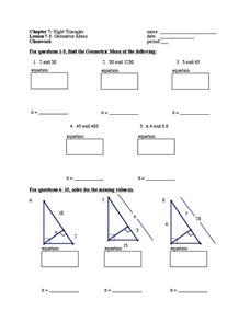 geometric mean worksheet