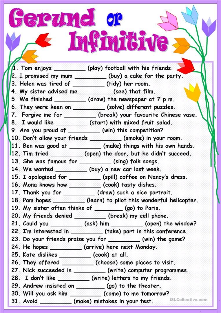Gerund or Infinitive
