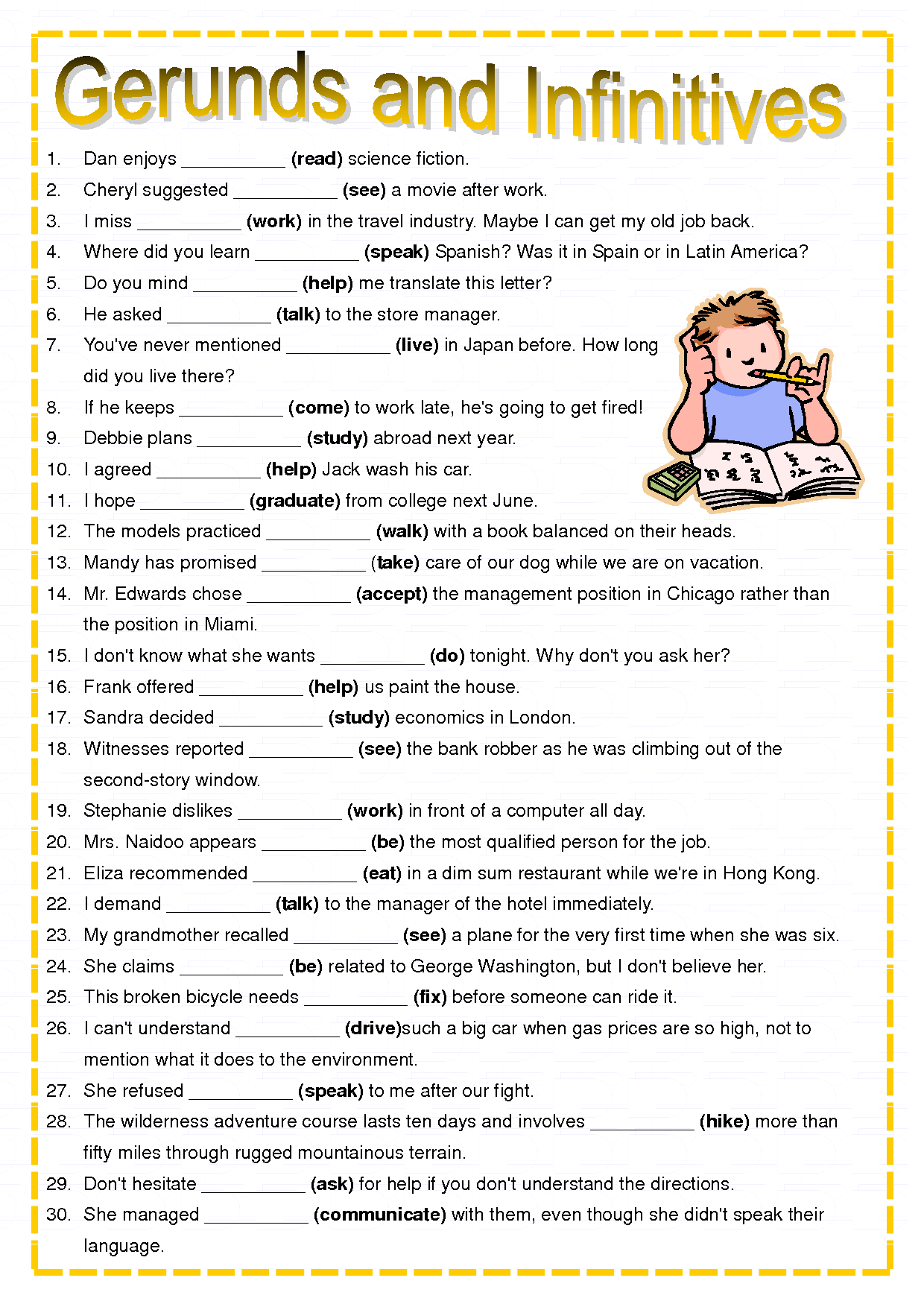 Pin page