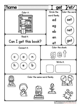 GET Worksheet | ET Word Family  