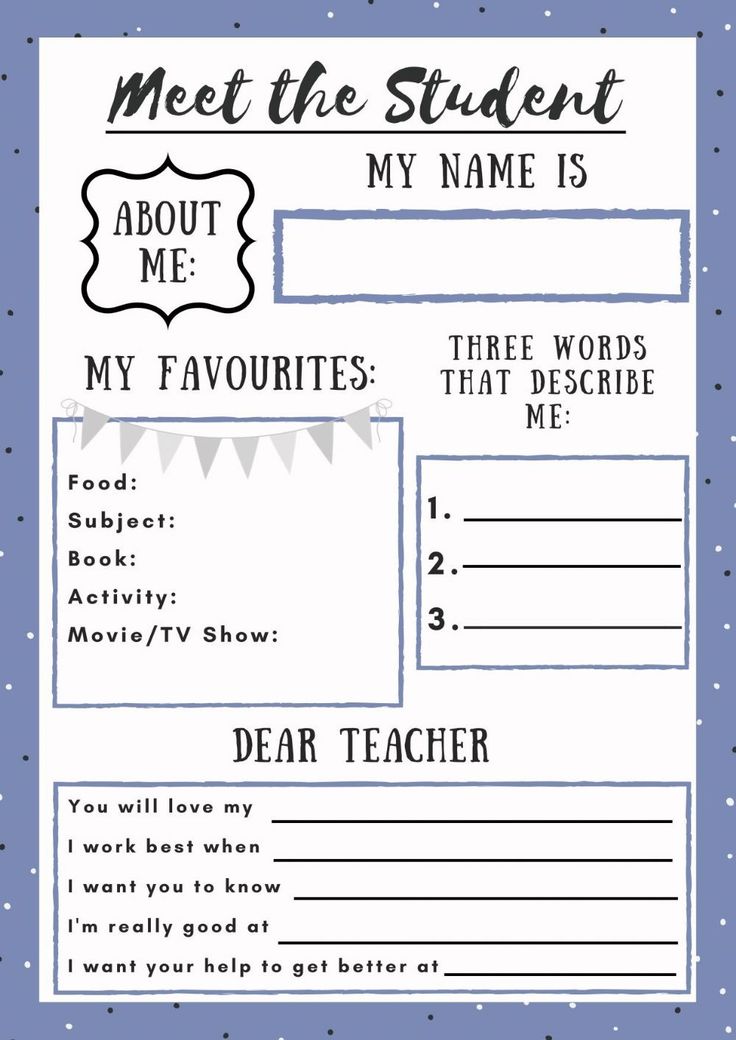 getting to know you worksheet high school