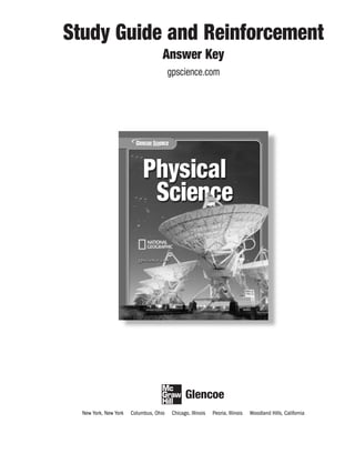 glencoe physical science worksheet