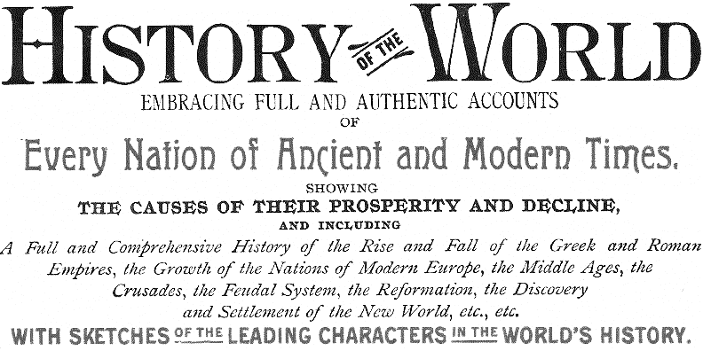 World History Curriculum - Free Worksheets, PowerPoints, and More ...