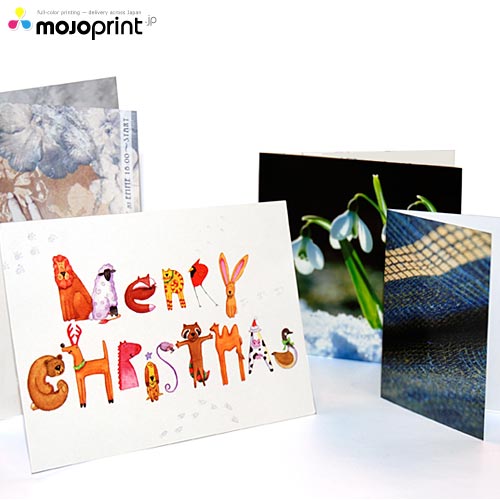 glossy printable greeting cards