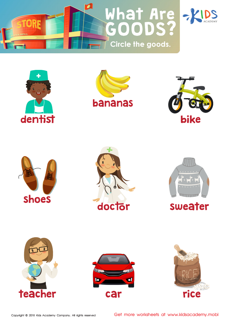 goods and services worksheet