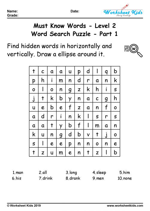 Word search puzzle: 100 Must know words for 2nd grade - Free printable