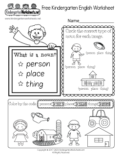 grammar for kids  worksheet free
