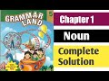 Grammar Land Class 5th chapter 1 completely explained with salution chapter  NOUN #grammerland