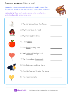 grammar worksheet first grade
