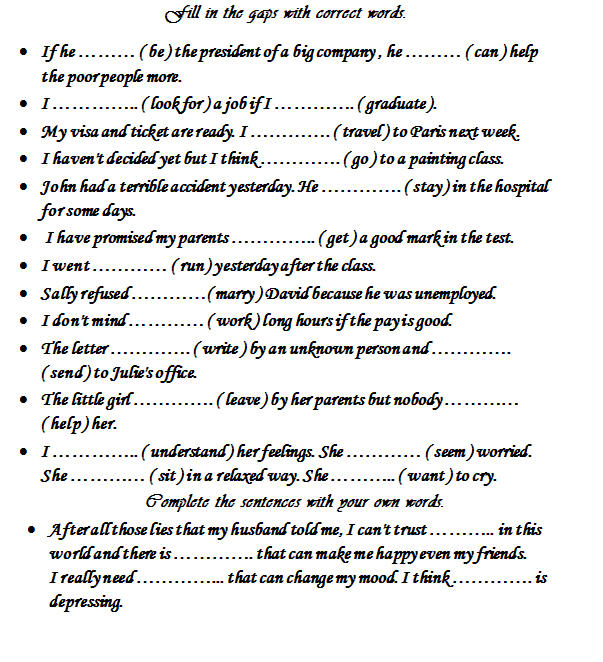 grammar worksheet verbs